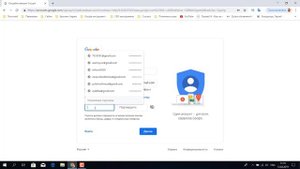 КАК СОЗДАТЬ ГУГЛ GOOGLE АККАУНТ БЕЗ ТЕЛЕФОНА