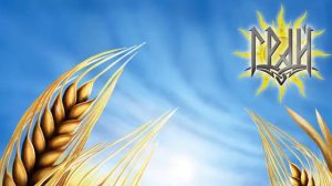 ГРАЙ - Лешак (lyric video)