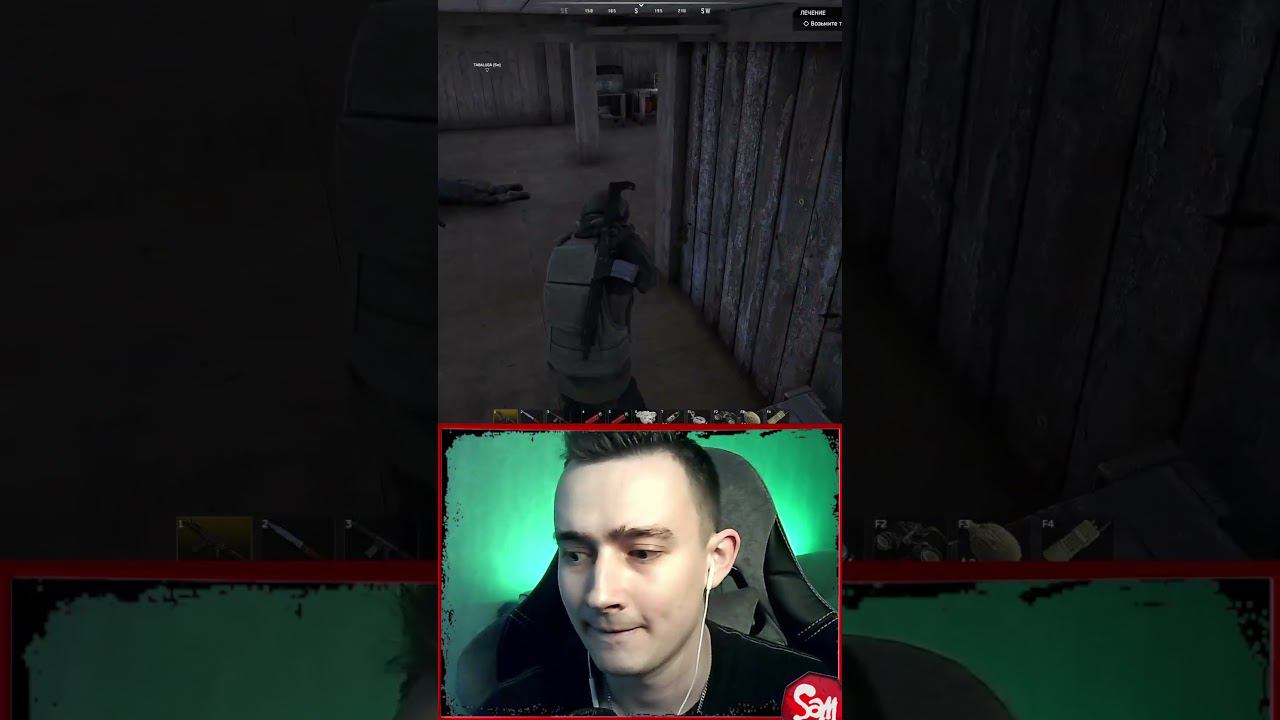 #Sampresents | ЗАЩИТА БАЗЫ | Deadside | #Shorts