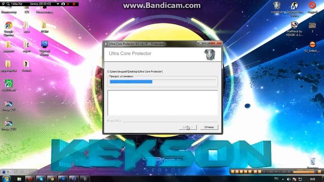 Как установить античит UCP 8.0 на CSS v34 смотреть онлайн
