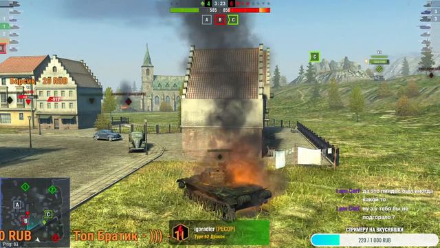 осторожно за рулем недалекий человек вторая часть #WoTBlitz смотреть онлайн