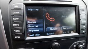 Как подключить мобильный телефон / смартфон через Bluetooth к магнитоле . Ford Mondeo IV
