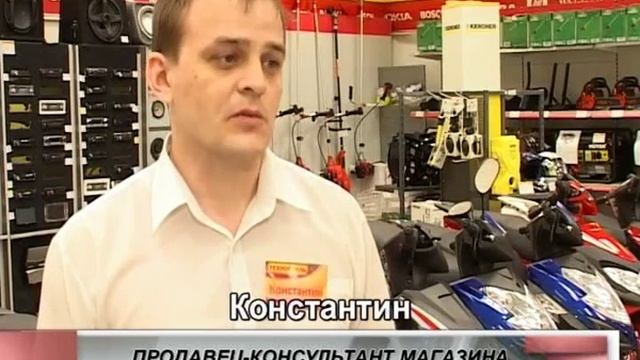 Акция в магазине "Техностиль". смотреть онлайн