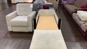 Кресло- кровать компактного размера - Манхэттен.