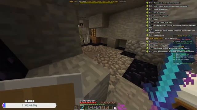 ПРОХОДИМ MINECRAFT на СЕРВЕРЕ смотреть онлайн