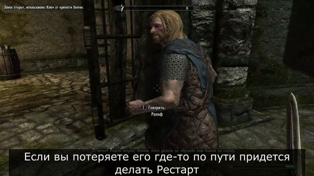 [Skyrim Гайды] Скрытность 100 за 30 минут! смотреть онлайн