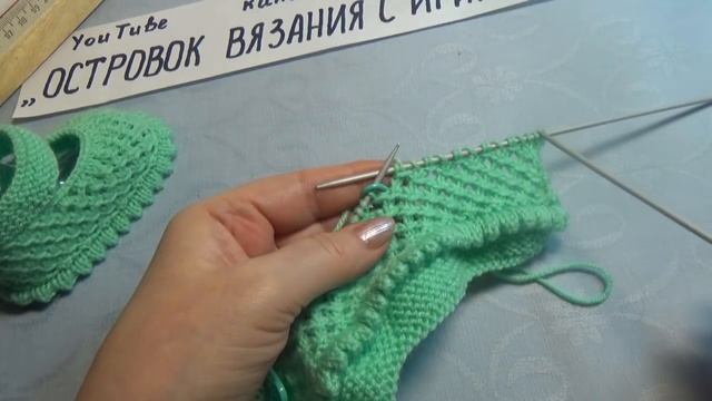 ЛЕТНИЕ ПИНЕТКИ #253