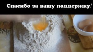 ?  ХЫЧИНЫ с мясом.  Вкусные ЛЕПЁШКИ ?  / Вторые блюда / Slavic Secrets