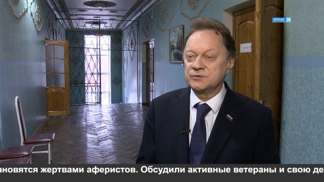 Ветераны в строю смотреть онлайн