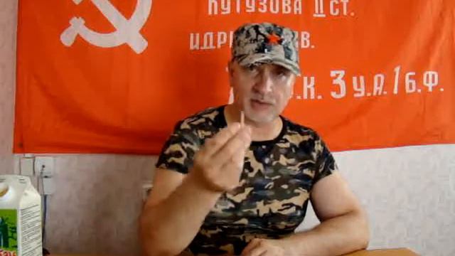 Как написать тайное послание? смотреть онлайн