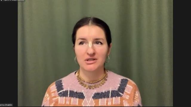 Что дает высшая цель. ШБ 1.9.49. Екатерина матаджи