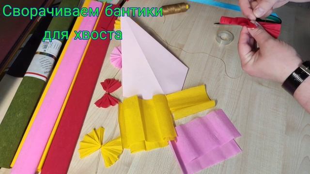 Мастер-класс по оригами: «Лети за мной - Воздушный змей!» смотреть онлайн