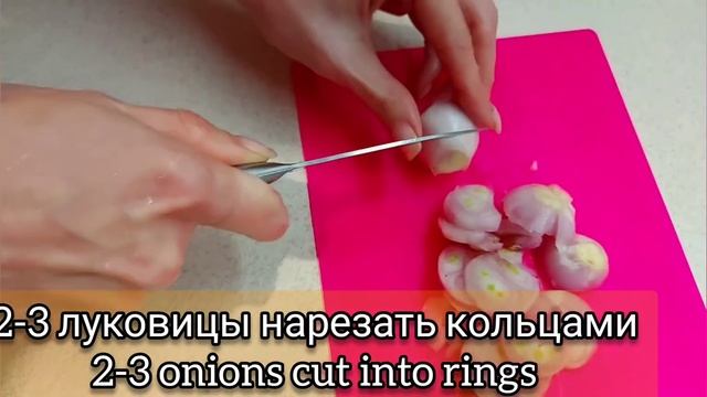 Запеченная скумбрия с лимоном и луком. Самый простой и очень вкусный рецепт скумбрии в духовке.