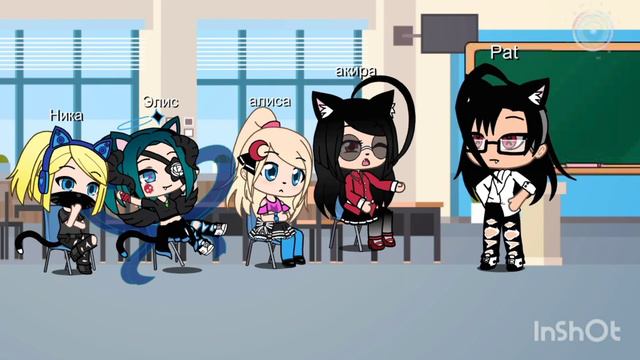 ~меме~,,как переводится?" смотреть онлайн