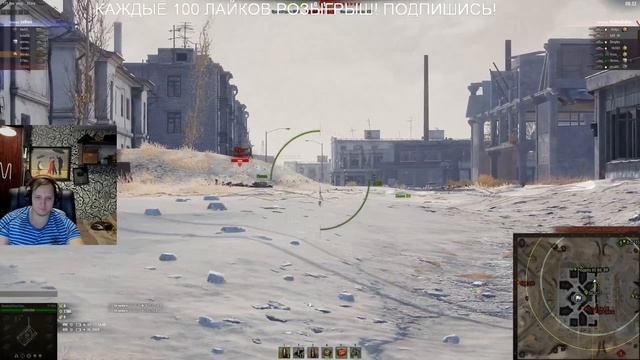 СРОЧНО В АНГАР ЧЕРНЫЙ РЫНОК 2.0 ИМБА ЗА СЕРЕБРО! ЧР СПИСОК ТАНКОВ! ТАНКИ ЗА СЕРЕБРО world of tanks