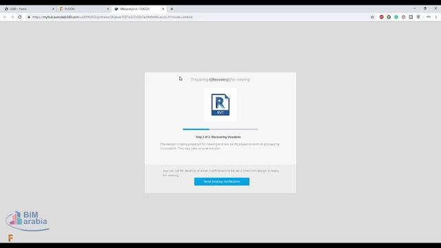a360 autodesk смотреть онлайн