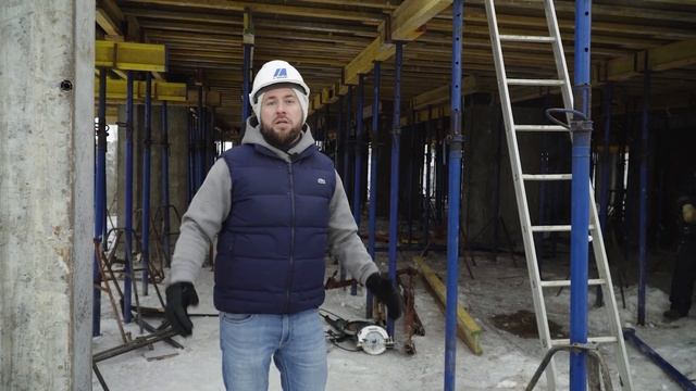 Процесс заливки бетонной плиты перекрытия