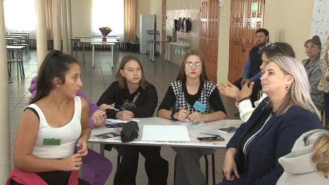 1_Школа актива РДДМ