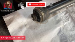 Почему ломается Порше, Амарок, Туарег | Кардан Ремонт Юра ©