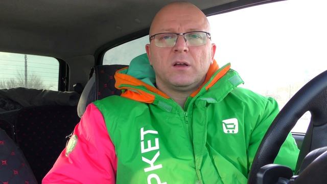 Сбер Маркет, ВСЯ ПРАВДА о работе там смотреть онлайн