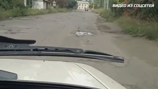 Торецк (Дзержинск) Донецкая область 2023 - Дороги родного города. смотреть онлайн