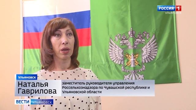 Фальсифицированное сливочное масло