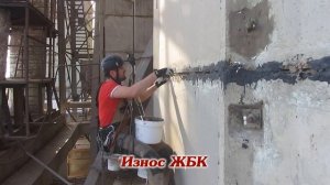 Ремонт элеватора