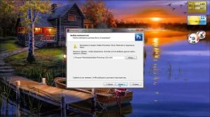 Где СКАЧАТЬ и как УСТАНОВИТЬ Фотошоп CS6 на русском  Photoshop Фотошоп за один день!