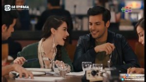 Sezona na creshite 085 2 DEL