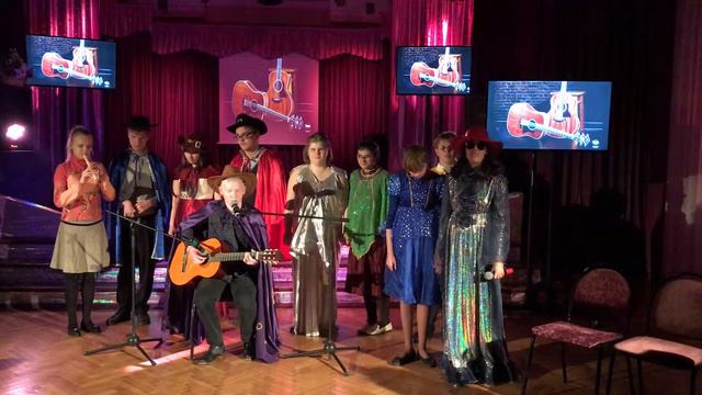 Бардовская песня смотреть онлайн