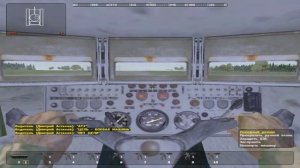 Прохождение Operation Flashpoint: Миротворец - Чёрный ястреб #7
