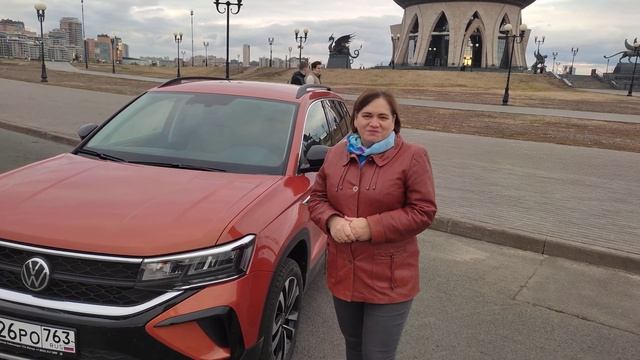 Отзывы клиента Мария из города Киров смотреть онлайн