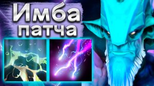 ✅КАК ИГРАТЬ ЗА ЛЕШРАКА В МИДЕ🔥▶ ГАЙД НА LESHRAC DOTA 2💥