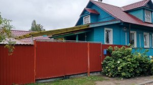Старая Русса