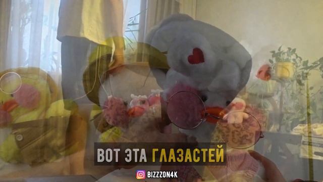 ИГРУШКА УТКА LALAFANFAN ЛАЛАФАНФАН / ПОДДЕЛКА от ОРИГИНАЛА / КАК ОТЛИЧИТЬ?! смотреть онлайн