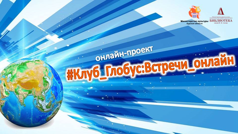 Путешествие по Республике Перу