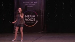 "Волшебник джаз" Эстрадная песня.
