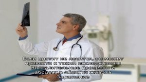 Как вылечить цистит мужчинам? Что вызывает у мужчин цистит?