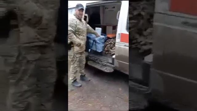 Передача помощи эвакуационной бригаде в зону СВО