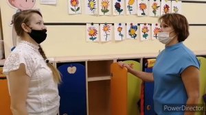 Один день из жизни воспитателя детского сада