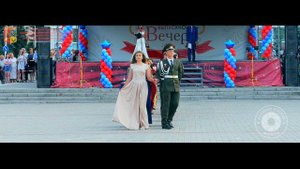 Школьный выпускной 2019 Краснодон - Пролог