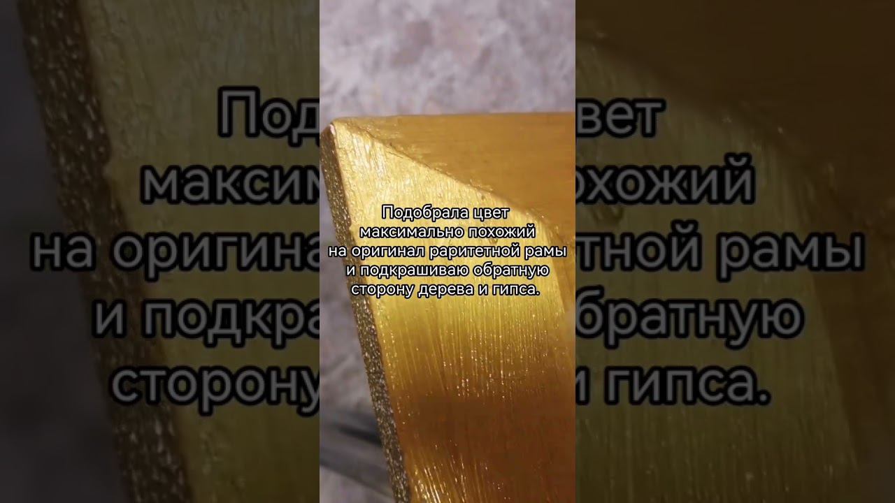 Зачем мне #ЗолотоИнков? Слова = серебро Молчание = золото смотреть онлайн