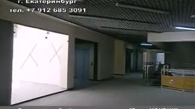ТЦ Краснолесье