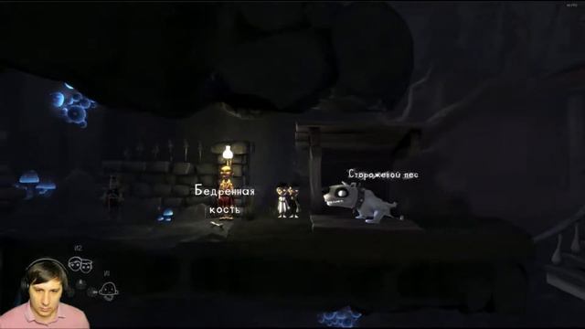 [Проходим] The Cave (ч.1) [Стрим] смотреть онлайн