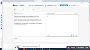 ТОП-13 лучших БЕСПЛАТНЫХ НЕЙРОСЕТЕЙ в 2023 ГОДУ
