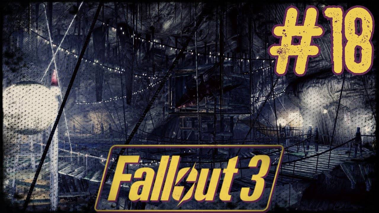 Fallout 3. #18. Литл-Лэмплайт.