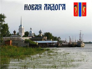 СПАРТАКИАДА в Новой Ладоге.mp4