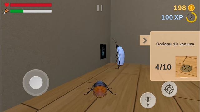 ТАРАКАНЫ АТАКУЮТ смотреть онлайн