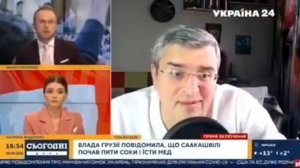 Вся сущность украинского телевидения в одном эпизоде....mp4