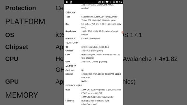 Apple iPhone 13 Mini Specification and Review || Danish Tech Tricks смотреть онлайн